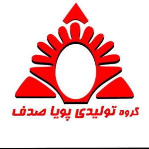 تولید انواع صدف معدنی خوراک دام و طیور و آبزیان